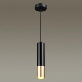 Подвесной светильник Odeon Light Kiko 3876/1L в Златоусте - zlatoust.mebel24.online | фото 4