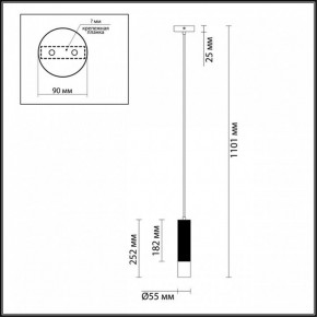 Подвесной светильник Odeon Light Kiko 3876/1L в Златоусте - zlatoust.mebel24.online | фото 6