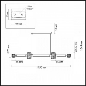 Подвесной светильник Odeon Light Kliff 5427/40L в Златоусте - zlatoust.mebel24.online | фото 6