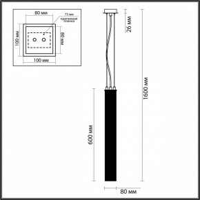 Подвесной светильник Odeon Light Luigi 4137/1 в Златоусте - zlatoust.mebel24.online | фото 4