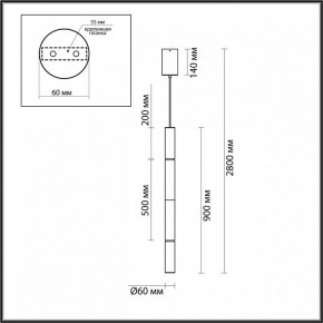 Подвесной светильник Odeon Light Marbella 6674/20L в Златоусте - zlatoust.mebel24.online | фото 8