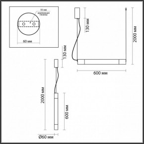 Подвесной светильник Odeon Light Marbella 6686/15L в Златоусте - zlatoust.mebel24.online | фото 5