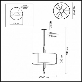 Подвесной светильник Odeon Light Margaret 5415/6 в Златоусте - zlatoust.mebel24.online | фото 4