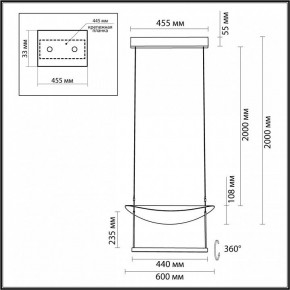 Подвесной светильник Odeon Light Next 7015/20L в Златоусте - zlatoust.mebel24.online | фото 6