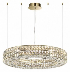 Подвесной светильник Odeon Light Panta 4926/85L в Златоусте - zlatoust.mebel24.online | фото 2