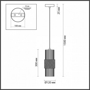 Подвесной светильник Odeon Light Pimpa 3 5019/1 в Златоусте - zlatoust.mebel24.online | фото 5