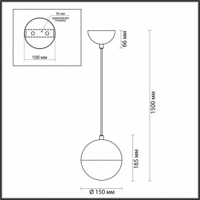 Подвесной светильник Odeon Light Pinga 4959/1 в Златоусте - zlatoust.mebel24.online | фото 4