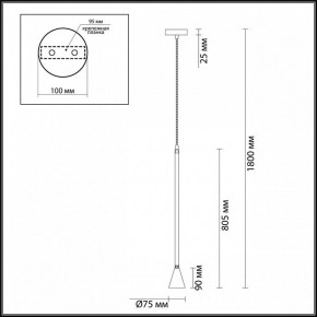 Подвесной светильник Odeon Light Pipa 3884/1G в Златоусте - zlatoust.mebel24.online | фото 6