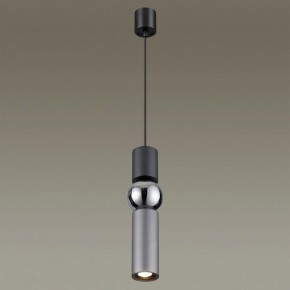 Подвесной светильник Odeon Light Sakra 4070/5L в Златоусте - zlatoust.mebel24.online | фото 3