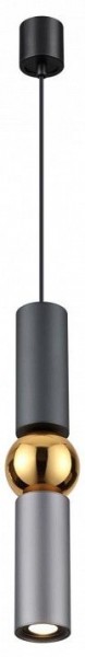 Подвесной светильник Odeon Light Sakra 4071/5L в Златоусте - zlatoust.mebel24.online | фото 2