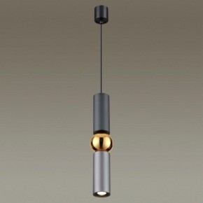 Подвесной светильник Odeon Light Sakra 4071/5L в Златоусте - zlatoust.mebel24.online | фото 3