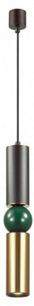 Подвесной светильник Odeon Light Sakra 4072/5L в Златоусте - zlatoust.mebel24.online | фото 2