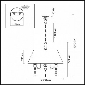 Подвесной светильник Odeon Light Sochi 4896/5A в Златоусте - zlatoust.mebel24.online | фото 6