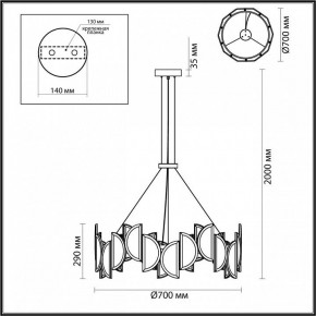 Подвесной светильник Odeon Light Toscana 5447/40L в Златоусте - zlatoust.mebel24.online | фото 5