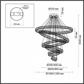 Подвесной светильник Odeon Light Vekia 4930/260L в Златоусте - zlatoust.mebel24.online | фото 4