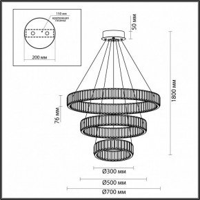 Подвесной светильник Odeon Light Vekia 4930/88L в Златоусте - zlatoust.mebel24.online | фото 4