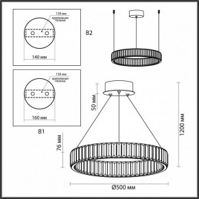 Подвесной светильник Odeon Light Vekia 5015/30L в Златоусте - zlatoust.mebel24.online | фото 6