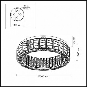Подвесной светильник Odeon Light Version 5071/60CL в Златоусте - zlatoust.mebel24.online | фото 4