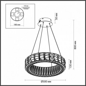 Подвесной светильник Odeon Light Version 5071/60L в Златоусте - zlatoust.mebel24.online | фото 5