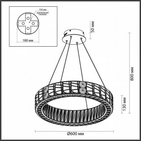 Подвесной светильник Odeon Light Version 5071/70L в Златоусте - zlatoust.mebel24.online | фото 5