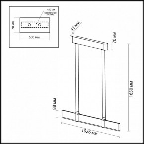 Подвесной светильник Odeon Light Vincent 6629/25L в Златоусте - zlatoust.mebel24.online | фото 5