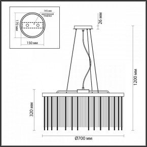 Подвесной светильник Odeon Light York 4788/10 в Златоусте - zlatoust.mebel24.online | фото 5