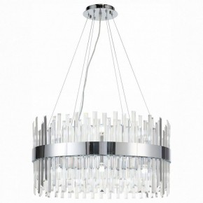 Подвесной светильник ST-Luce Bafo SL1160.103.18 в Златоусте - zlatoust.mebel24.online | фото 2