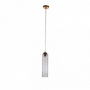Подвесной светильник ST-Luce Callana SL1145.343.01 в Златоусте - zlatoust.mebel24.online | фото 2