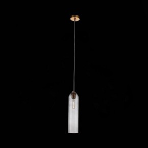 Подвесной светильник ST-Luce Callana SL1145.343.01 в Златоусте - zlatoust.mebel24.online | фото 4