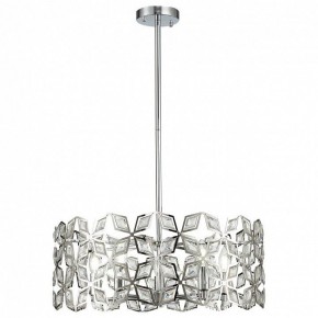Подвесной светильник ST-Luce Casto SL1104.103.05 в Златоусте - zlatoust.mebel24.online | фото 11