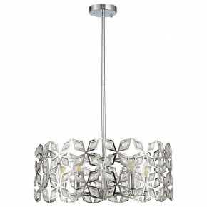 Подвесной светильник ST-Luce Casto SL1104.103.05 в Златоусте - zlatoust.mebel24.online | фото 12