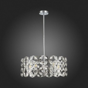 Подвесной светильник ST-Luce Casto SL1104.103.05 в Златоусте - zlatoust.mebel24.online | фото 4