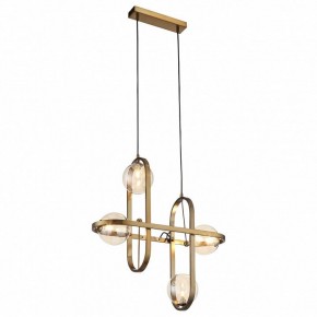 Подвесной светильник ST-Luce Circono SL1201.203.04 в Златоусте - zlatoust.mebel24.online | фото 3