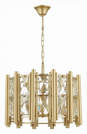 Подвесной светильник ST-Luce Corsia SL1623.203.06 в Златоусте - zlatoust.mebel24.online | фото 2
