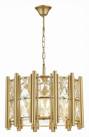 Подвесной светильник ST-Luce Corsia SL1623.203.06 в Златоусте - zlatoust.mebel24.online | фото 3