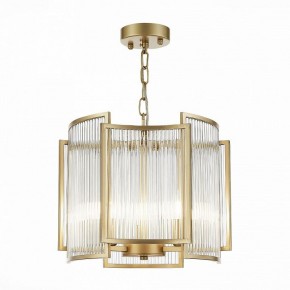 Подвесной светильник ST-Luce Cosenza SL1234.203.03 в Златоусте - zlatoust.mebel24.online | фото 2
