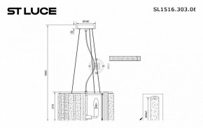 Подвесной светильник ST-Luce Delight SL1516.303.06 в Златоусте - zlatoust.mebel24.online | фото 4