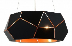 Подвесной светильник ST-Luce Enigma SL258.403.06 в Златоусте - zlatoust.mebel24.online | фото 3