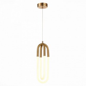 Подвесной светильник ST-Luce Mofisto SL1579.303.02 в Златоусте - zlatoust.mebel24.online | фото 3