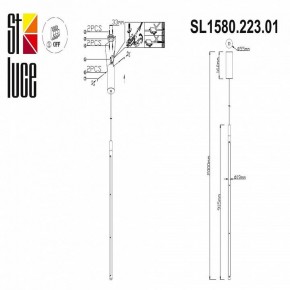 Подвесной светильник ST-Luce Ralio SL1580.223.01 в Златоусте - zlatoust.mebel24.online | фото 4