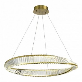 Подвесной светильник ST-Luce Ritorto SL6204.321.01 в Златоусте - zlatoust.mebel24.online | фото 2