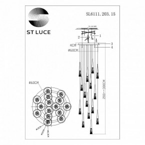 Подвесной светильник ST-Luce Sollen SL6111.203.15 в Златоусте - zlatoust.mebel24.online | фото 3
