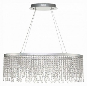 Подвесной светильник ST-Luce Vega SL6201.103.37 в Златоусте - zlatoust.mebel24.online | фото 2