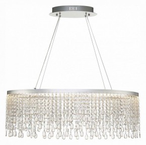 Подвесной светильник ST-Luce Vega SL6201.103.37 в Златоусте - zlatoust.mebel24.online | фото 3