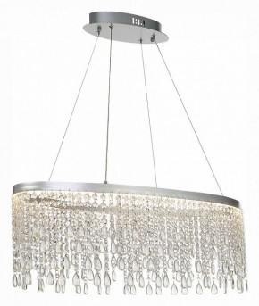 Подвесной светильник ST-Luce Vega SL6201.103.37 в Златоусте - zlatoust.mebel24.online | фото 4