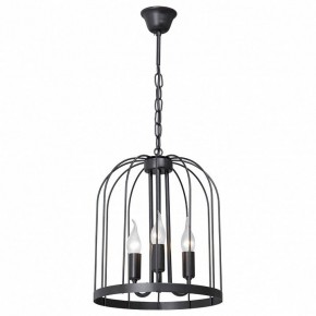 Подвесной светильник Vitaluce 4260 V4260-1/3 в Златоусте - zlatoust.mebel24.online | фото 2