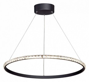 Подвесной светильник Vitaluce 4628 V4628-1/1S в Златоусте - zlatoust.mebel24.online | фото 2