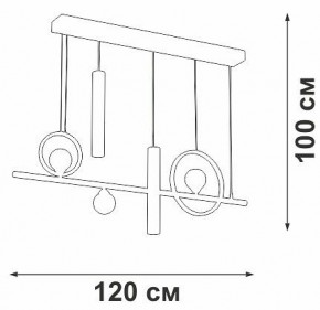 Подвесной светильник Vitaluce V3095 V3095-0/5S в Златоусте - zlatoust.mebel24.online | фото 5