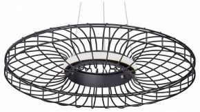 Подвесной светильник Vitaluce V4625 V4625-1/1S в Златоусте - zlatoust.mebel24.online | фото 2