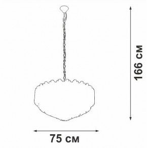 Подвесной светильник Vitaluce V5823 V5823-7/8+4+1 в Златоусте - zlatoust.mebel24.online | фото 4